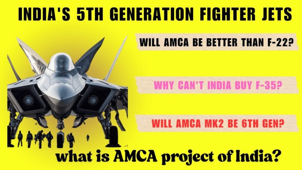 India's AMCA project