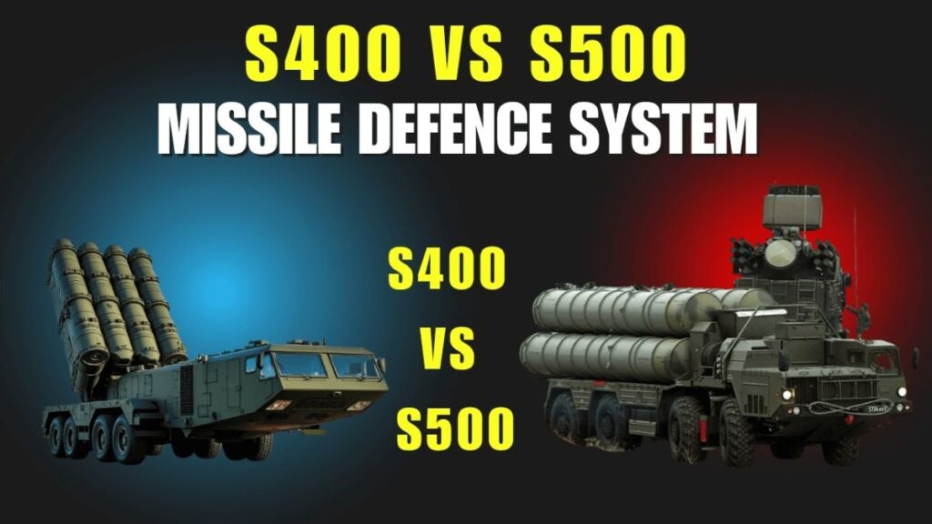 S400 vs S500