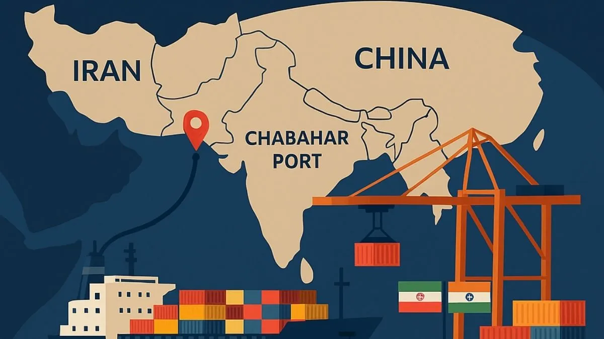 Chabahar port